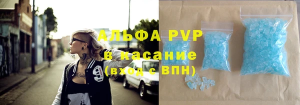 MDMA Богородск